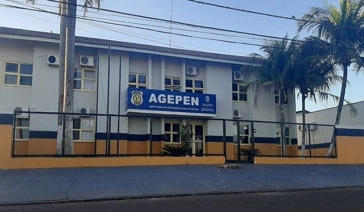Publicados resultados da Investigação Social e Classificação Final