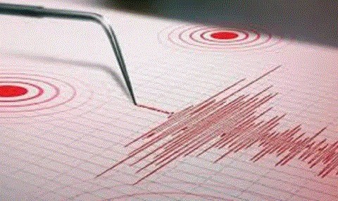 População se assusta com tremor em Assunção