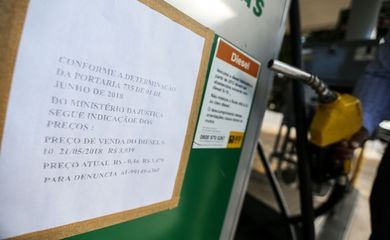 Confaz publica nova tabela para preço médio ponderado de combustíveis