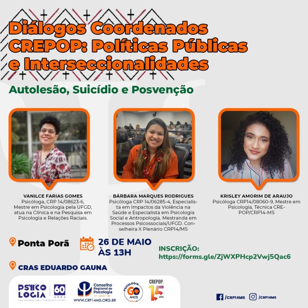 CRP 14/MS realiza evento sobre Políticas Públicas em Ponta Porã