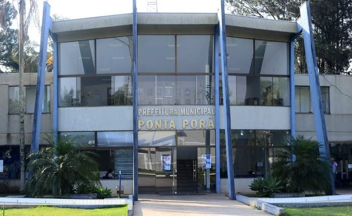 Repartições públicas municipais terão ponto facultativo na sexta-feira
