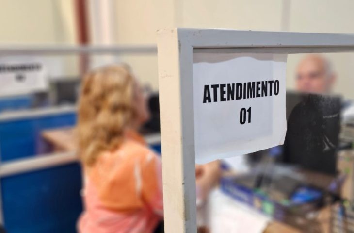 Procon/MS tem horários diferenciados de funcionamento até janeiro