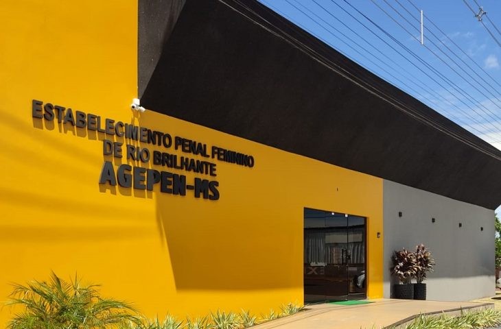 Obras garantem mais segurança no Estabelecimento Feminino de Rio Brilhante