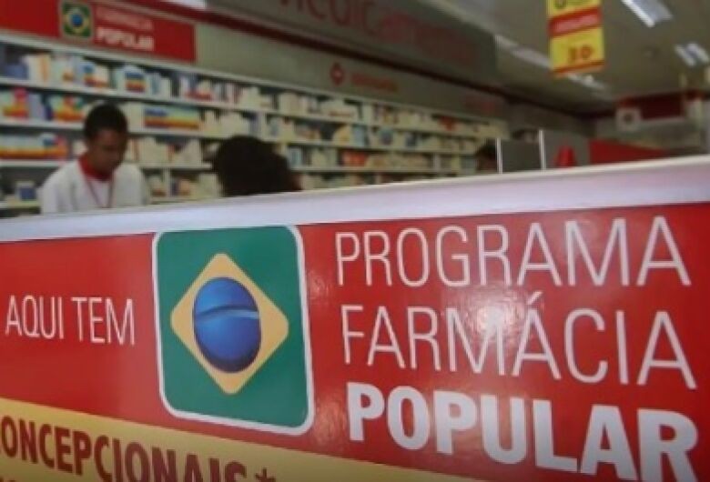 Farmácia Popular: saiba como retirar remédios e fraldas geriátricas