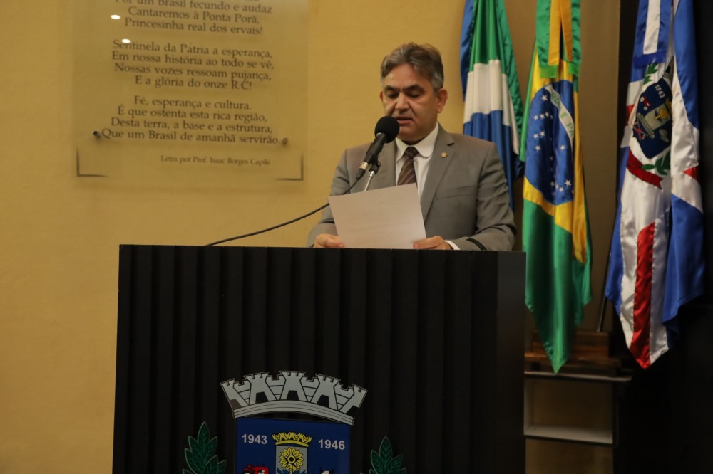 Marcelino Nunes solicita concurso público para reforçar Guarda Municipal em Ponta Porã