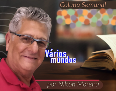 Estrada Iluminada: Vários mundos