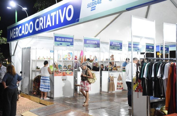 Pantanal Tech 2025: Evento de inovação também terá espaço dedicado à economia criativa