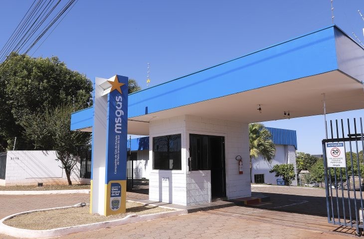 Com salários de até R$ 10,6 mil, MSGás abre seleção para técnicos e analistas