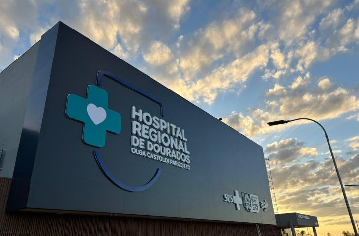 Saúde amplia rede de diagnóstico e qualifica a assistência hospitalar em Mato Grosso do Sul