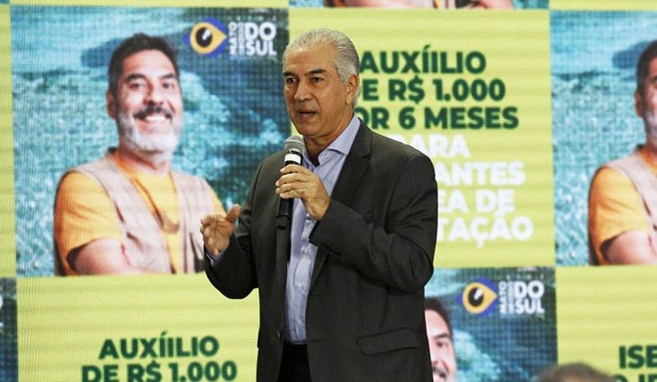 Governo define regras para pagamento de auxílio aos setores da cultura e turismo